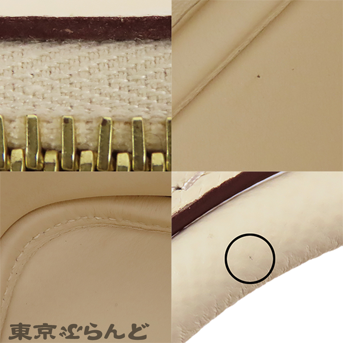 博瑞德 1923 30 - 8