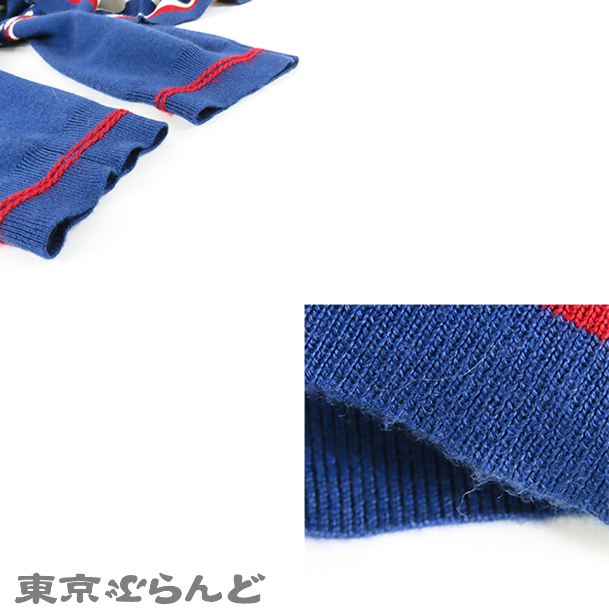 独木舟锚链开衫 - 9