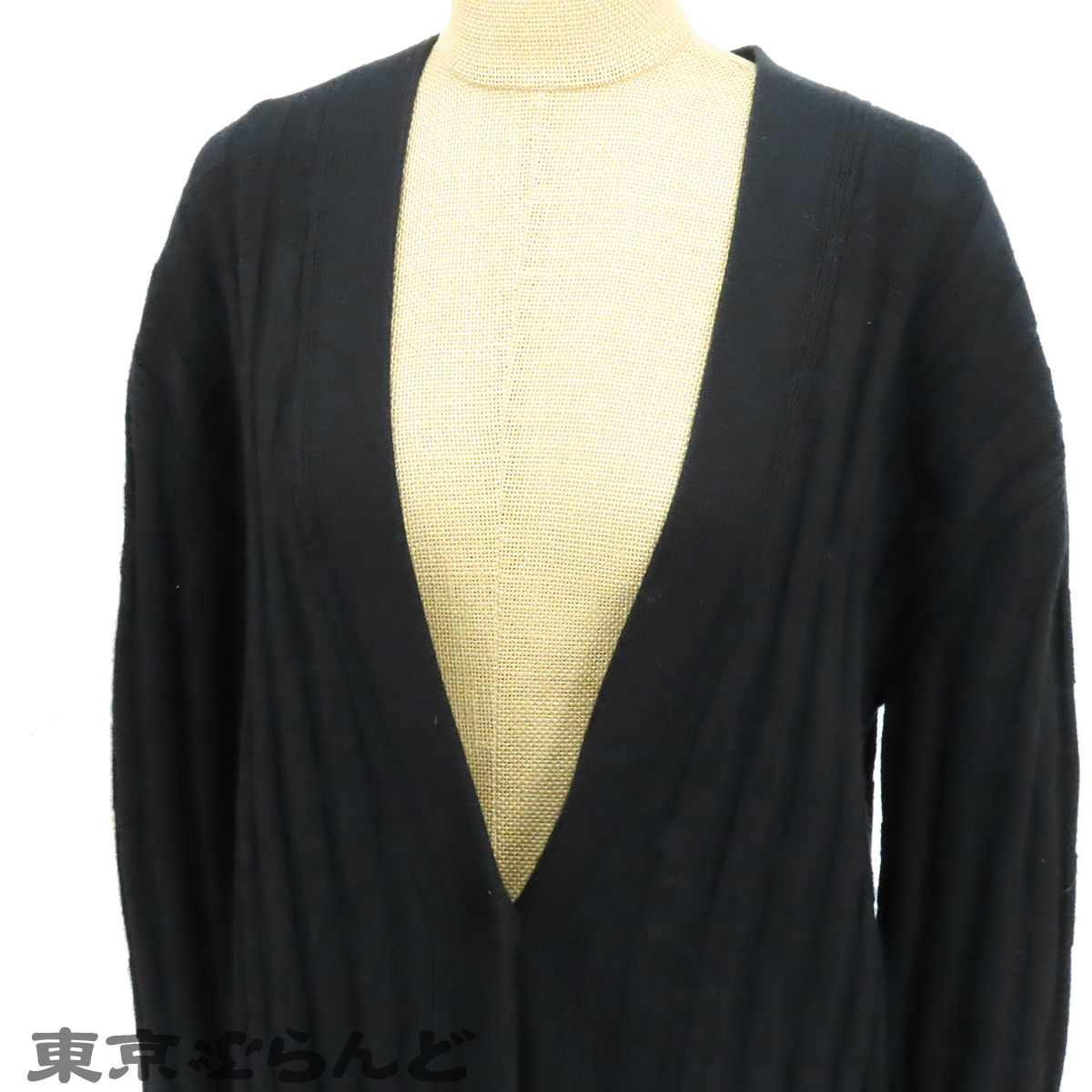 Oversize cardigan - 2