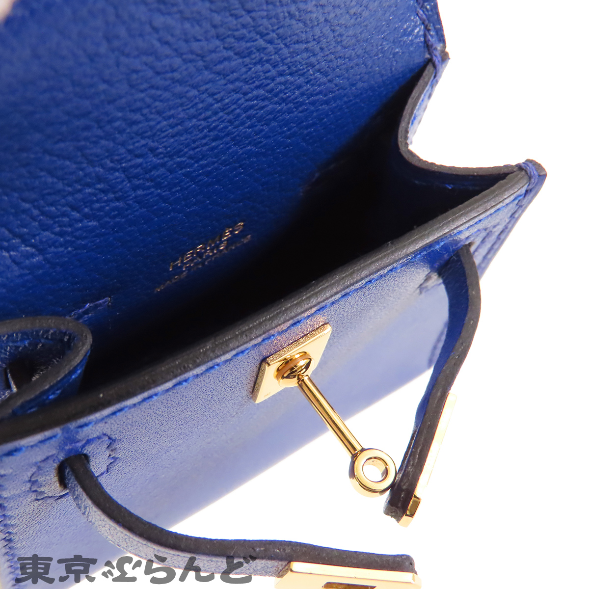 ケリー ツイリー チャーム - 8