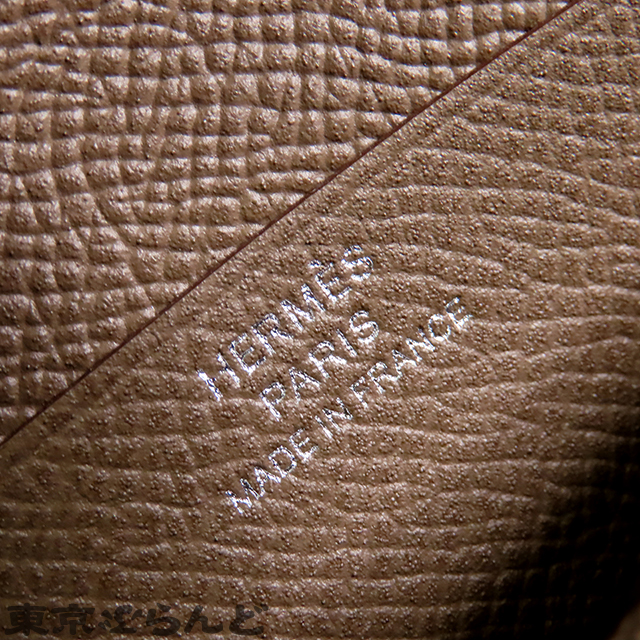 贝安 紧凑型 - 6