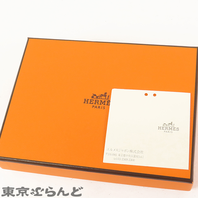 贝安 紧凑型 - 9