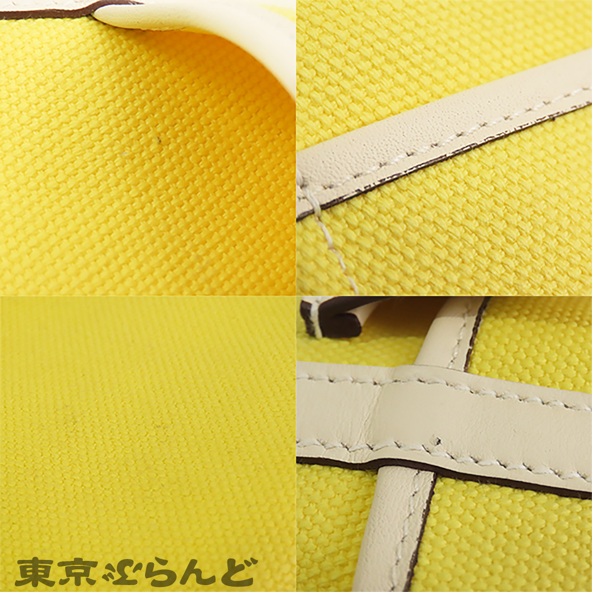 Picotinloc 货物 PM - 12