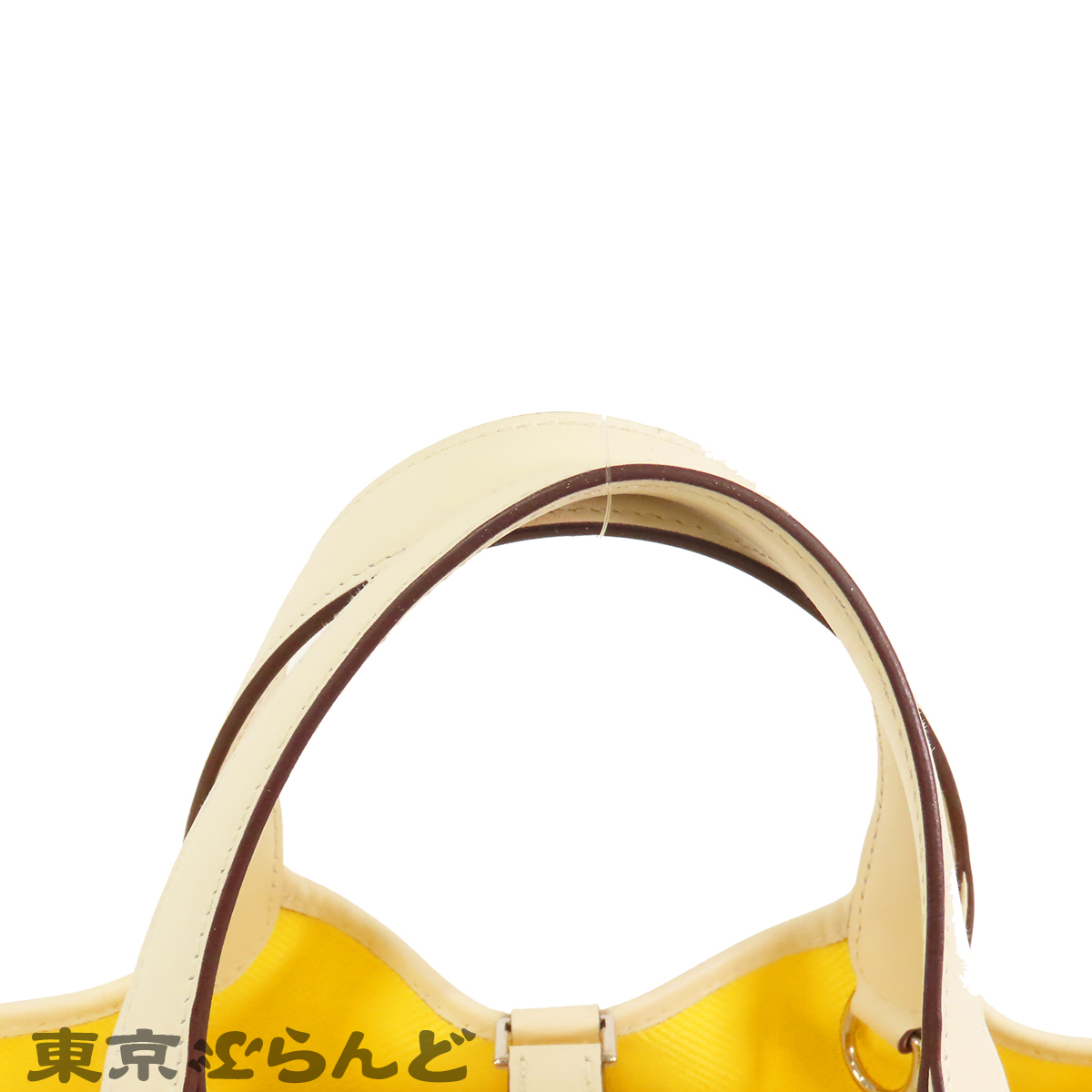 皮科丁岩石货物 PM - 2