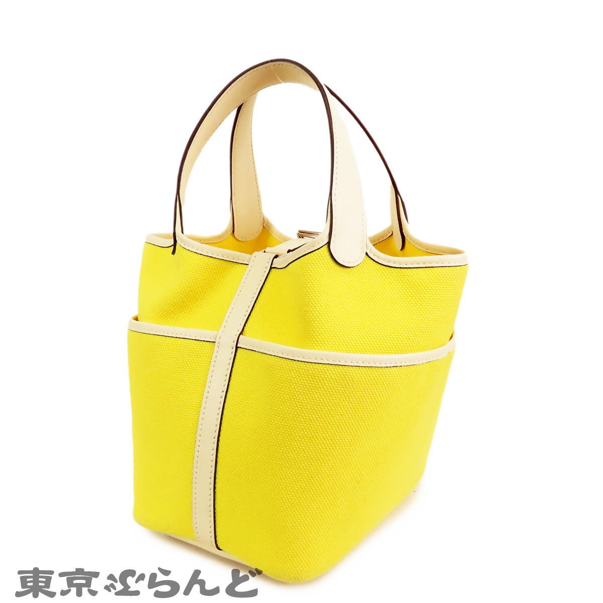 皮科丁岩石货物 PM - 3