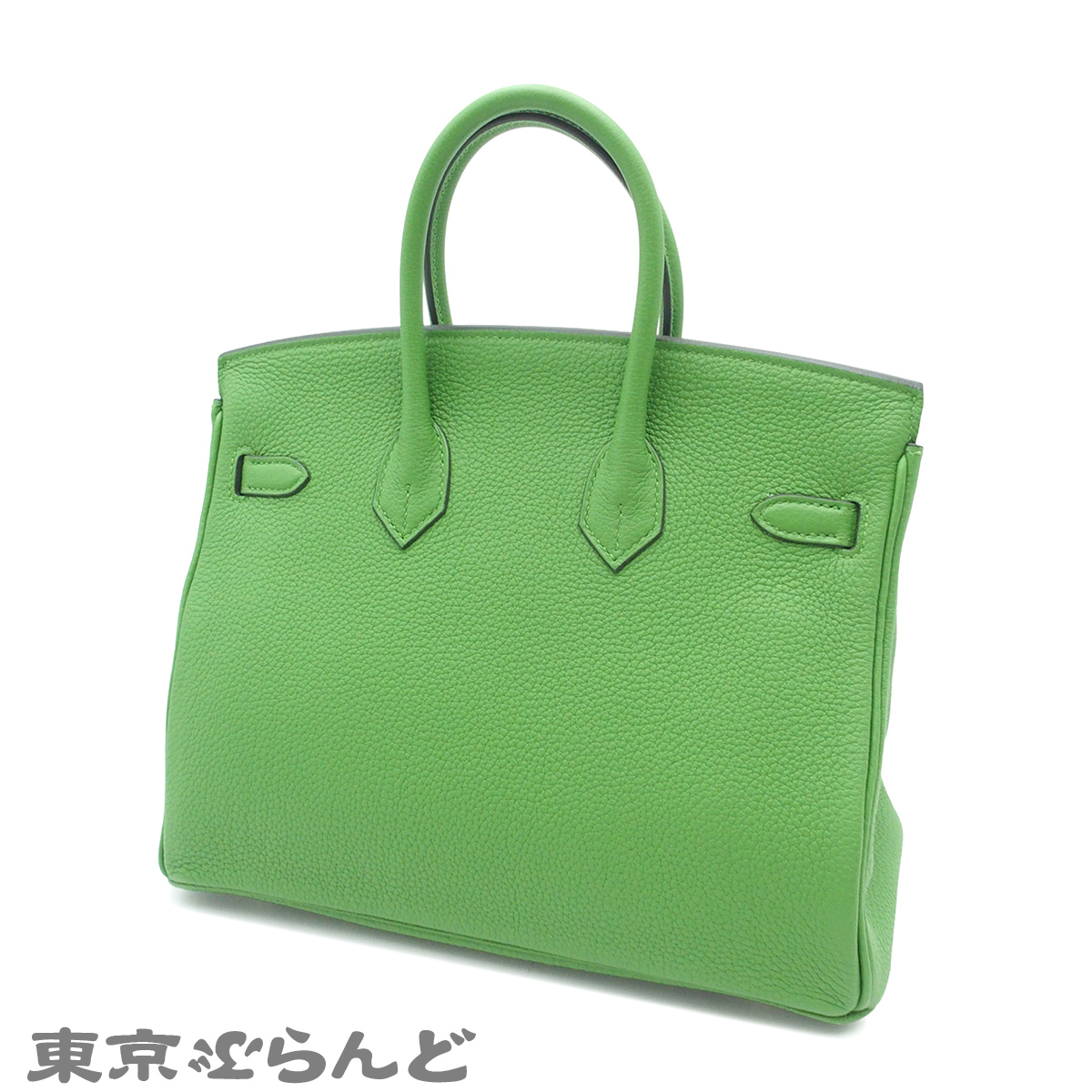 Birkin 25 - 2