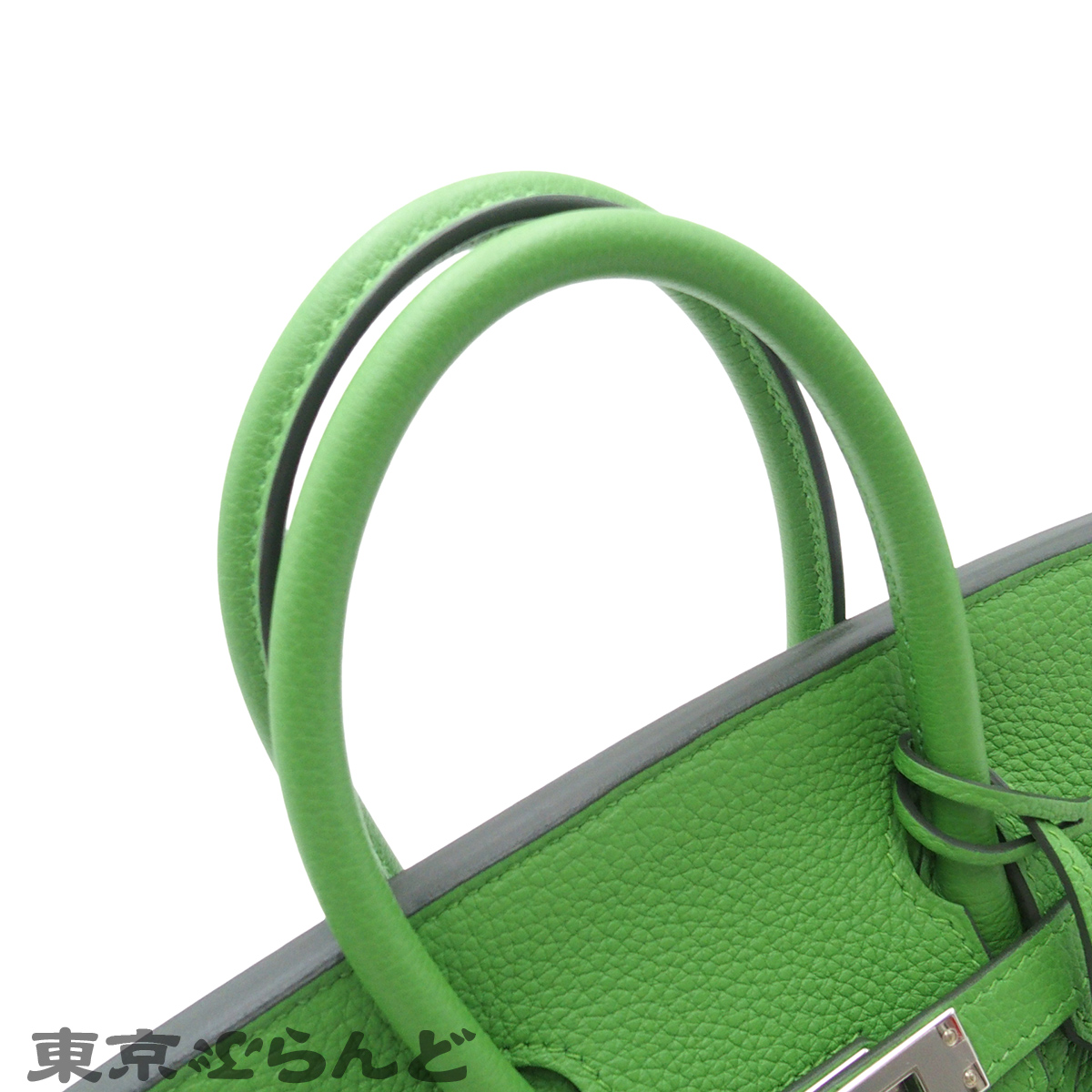 Birkin 25 - 4