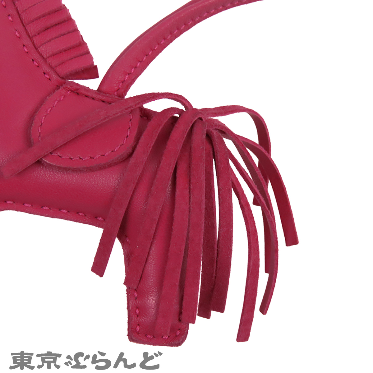 ロデオチャームPM - 5