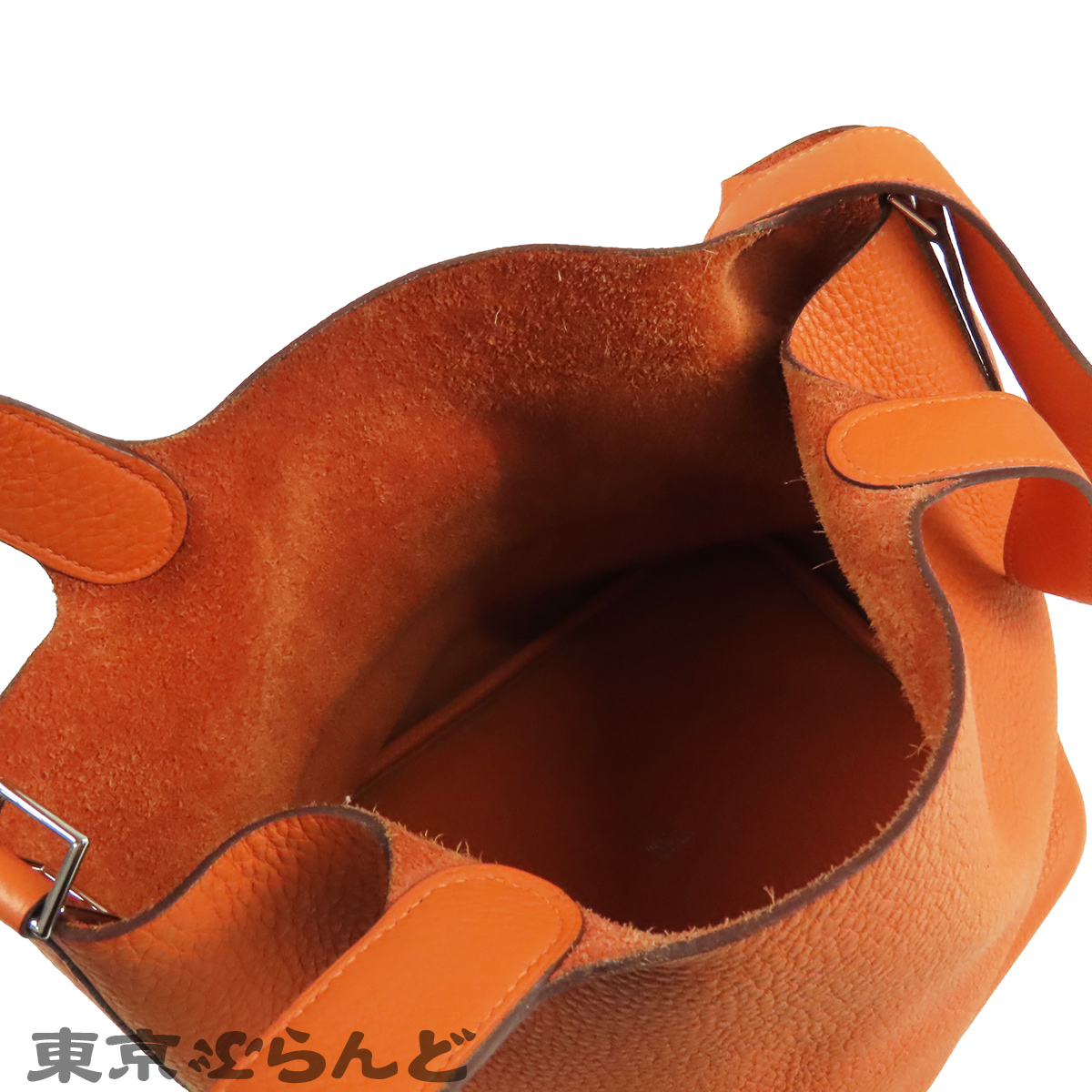 ピコタンロック MM - 4