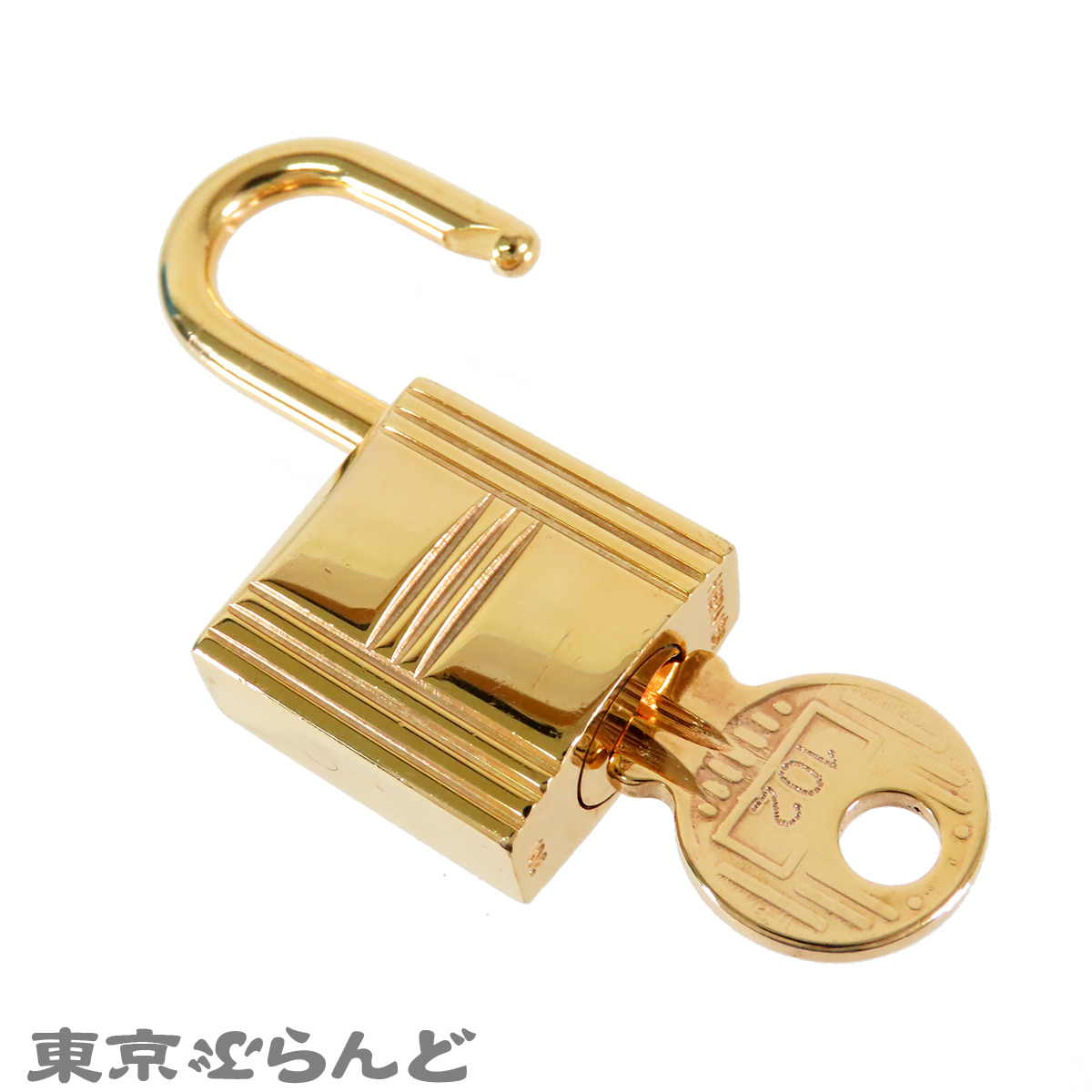 カデナ キー セット - 7