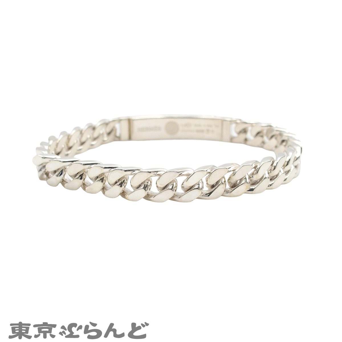 ケリーグルメット - 3