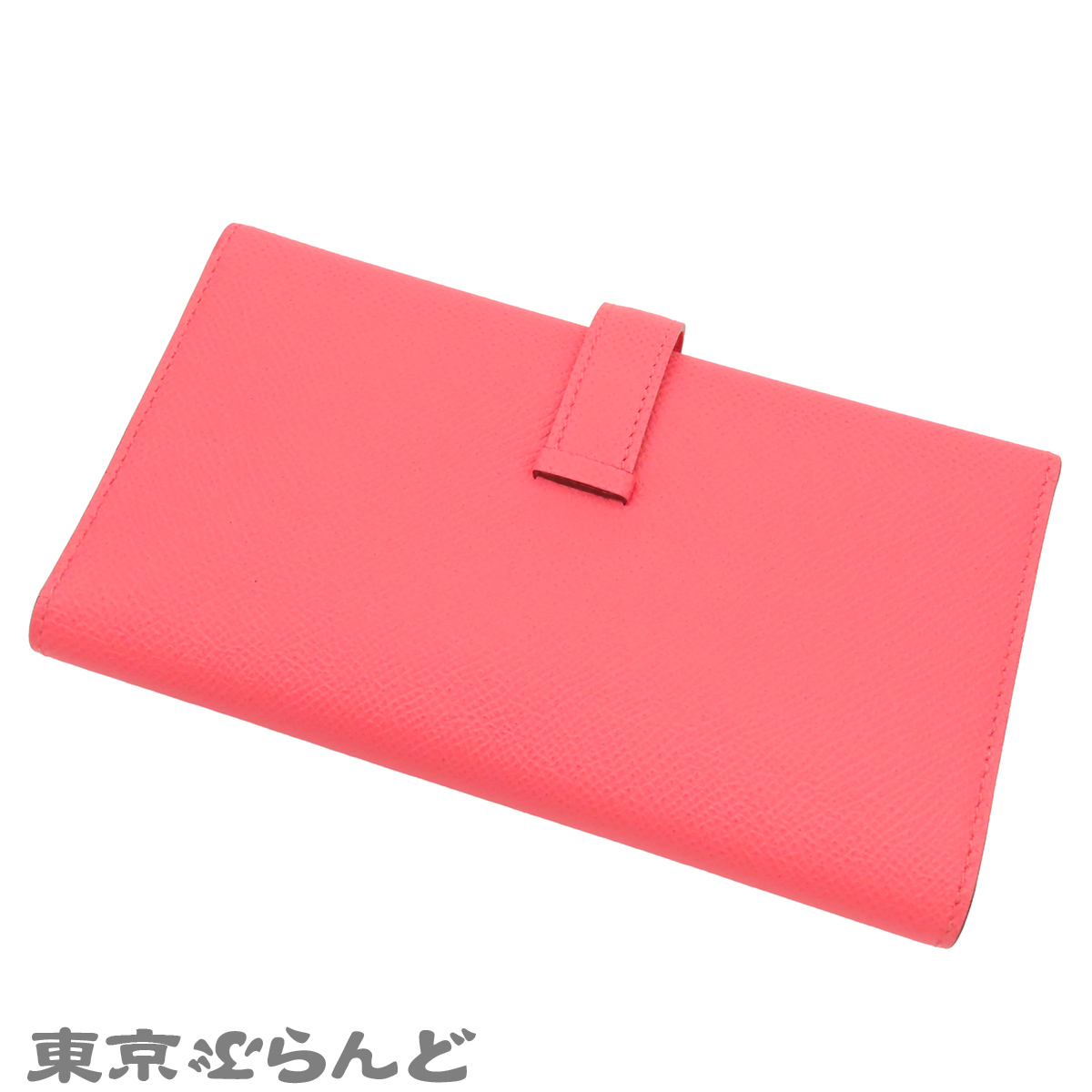 贝阿恩-杜普里 - 2