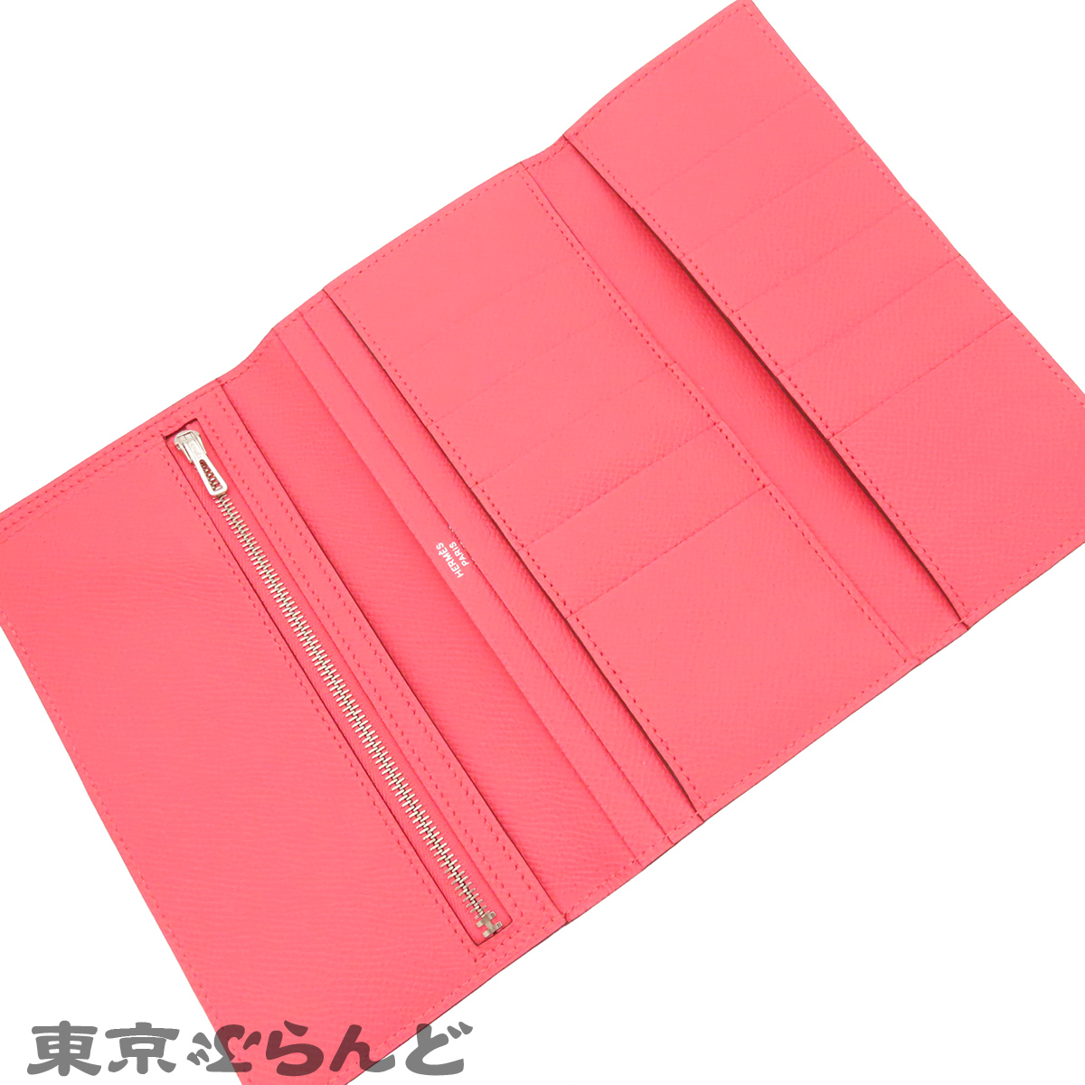 贝阿恩-杜普里 - 3