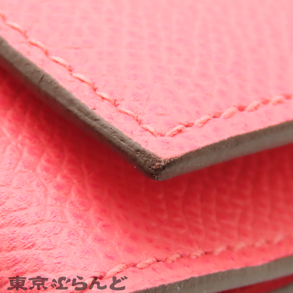 贝阿恩-杜普里 - 4