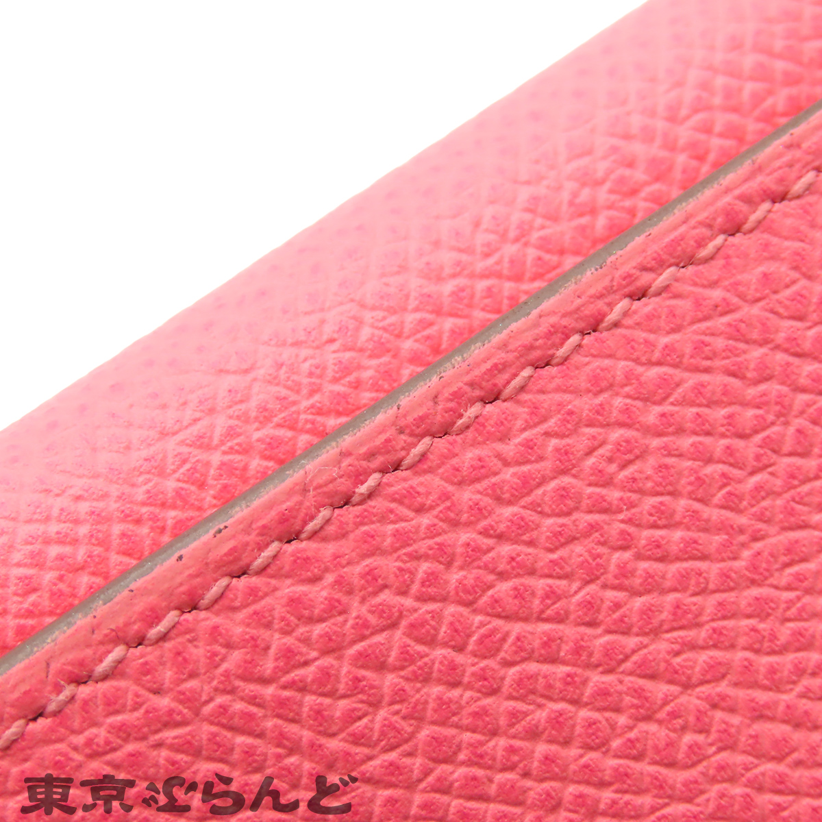 贝阿恩-杜普里 - 5