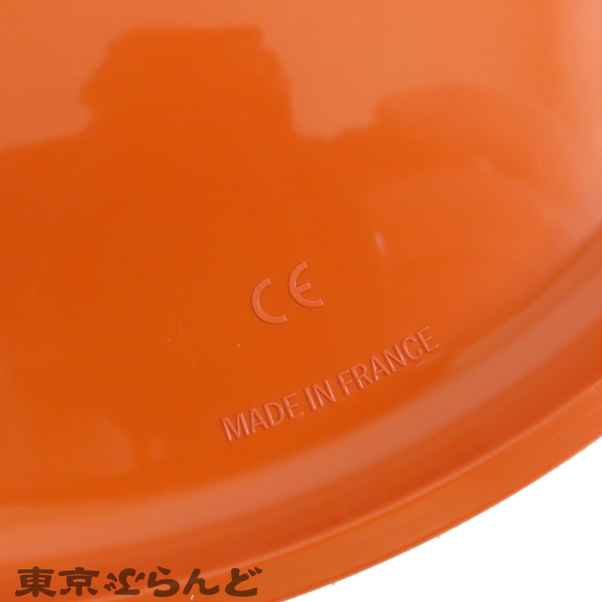 ウフ 犬用フリスビー - 5