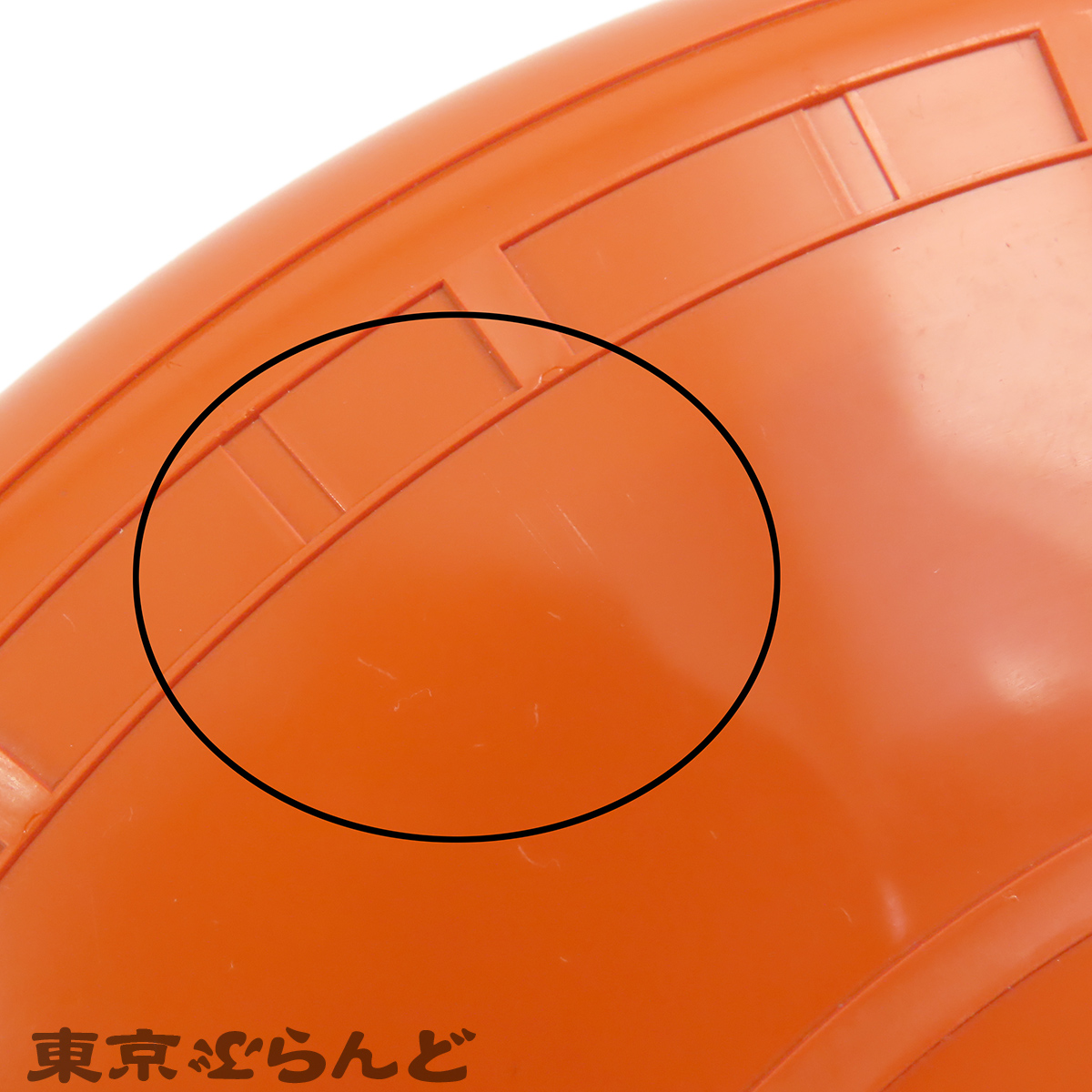 ウフ 犬用フリスビー - 6