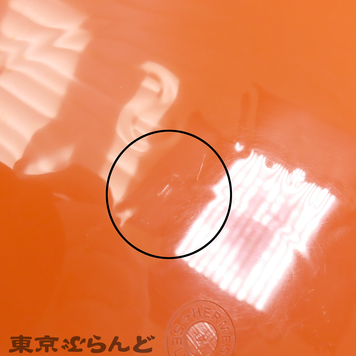 ウフ 犬用フリスビー - 8