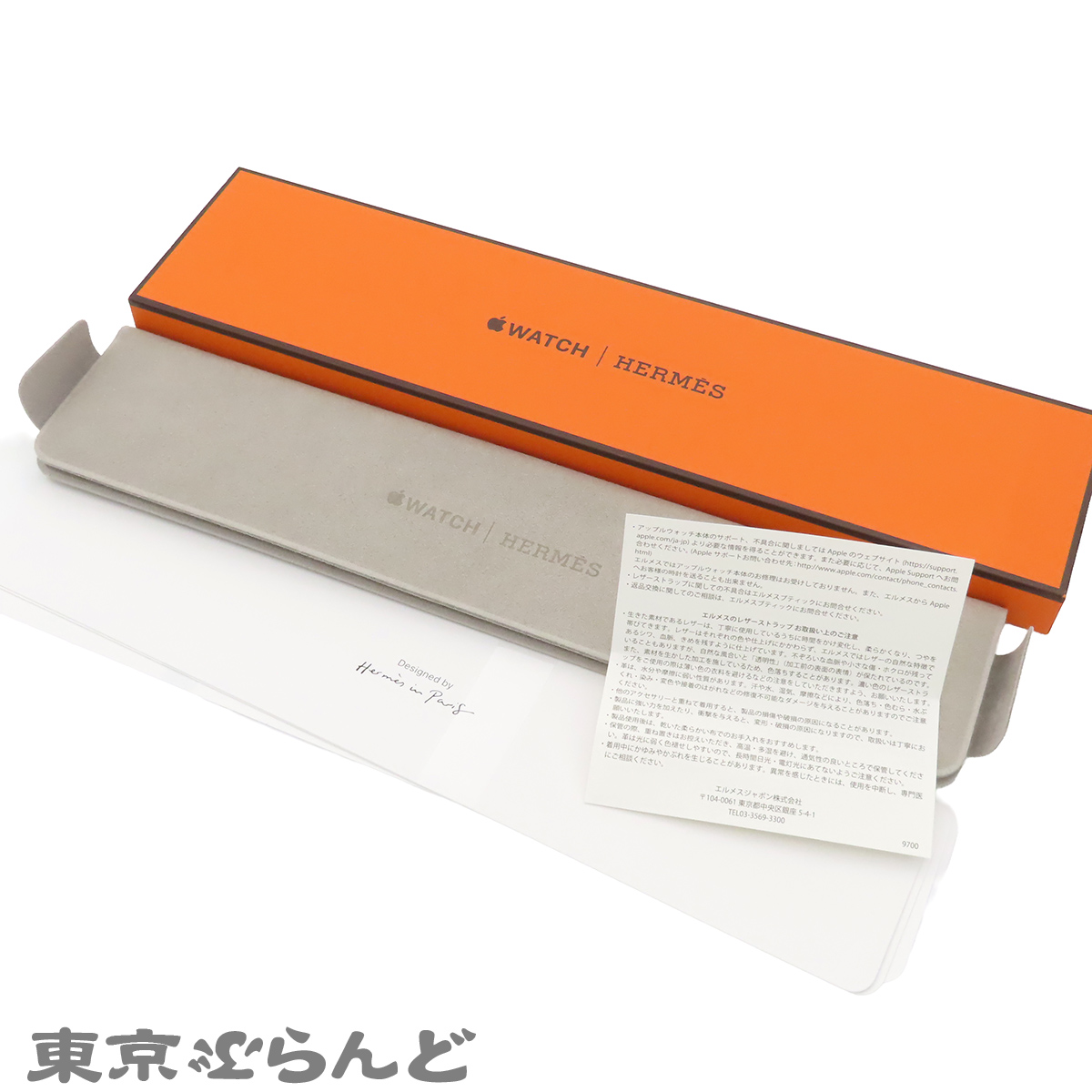 アップルウォッチ用 シンプルトゥール - 9