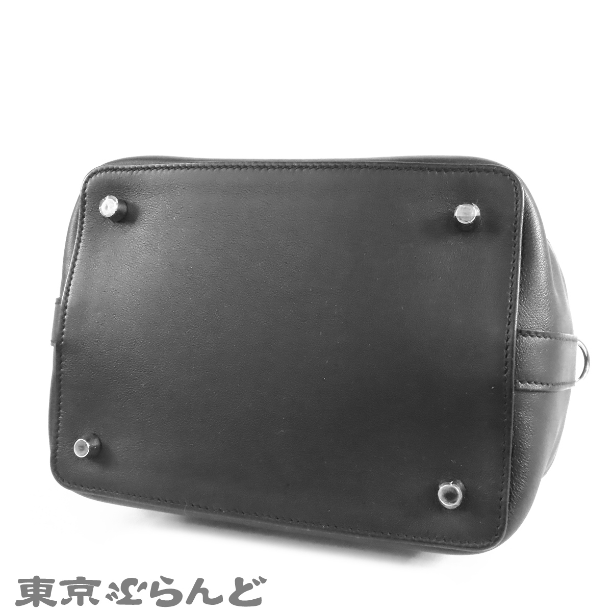 ツールボックス 20 - 4