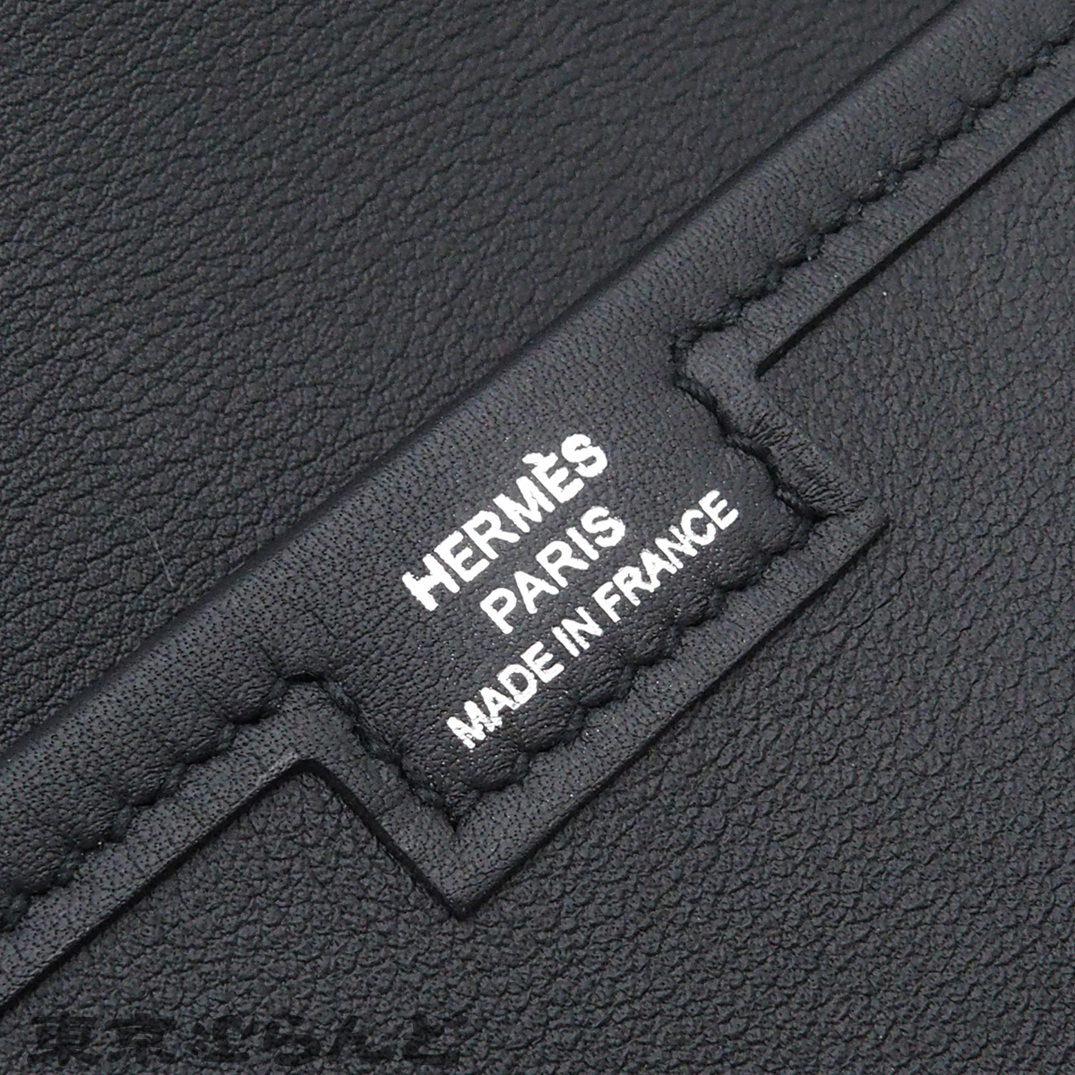 ジジェエラン29 - 5