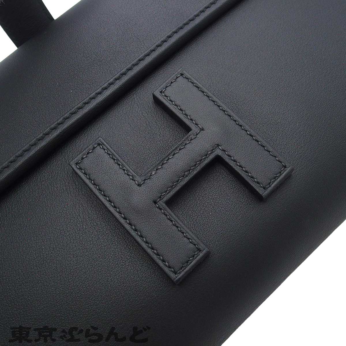 ジジェエラン29 - 7