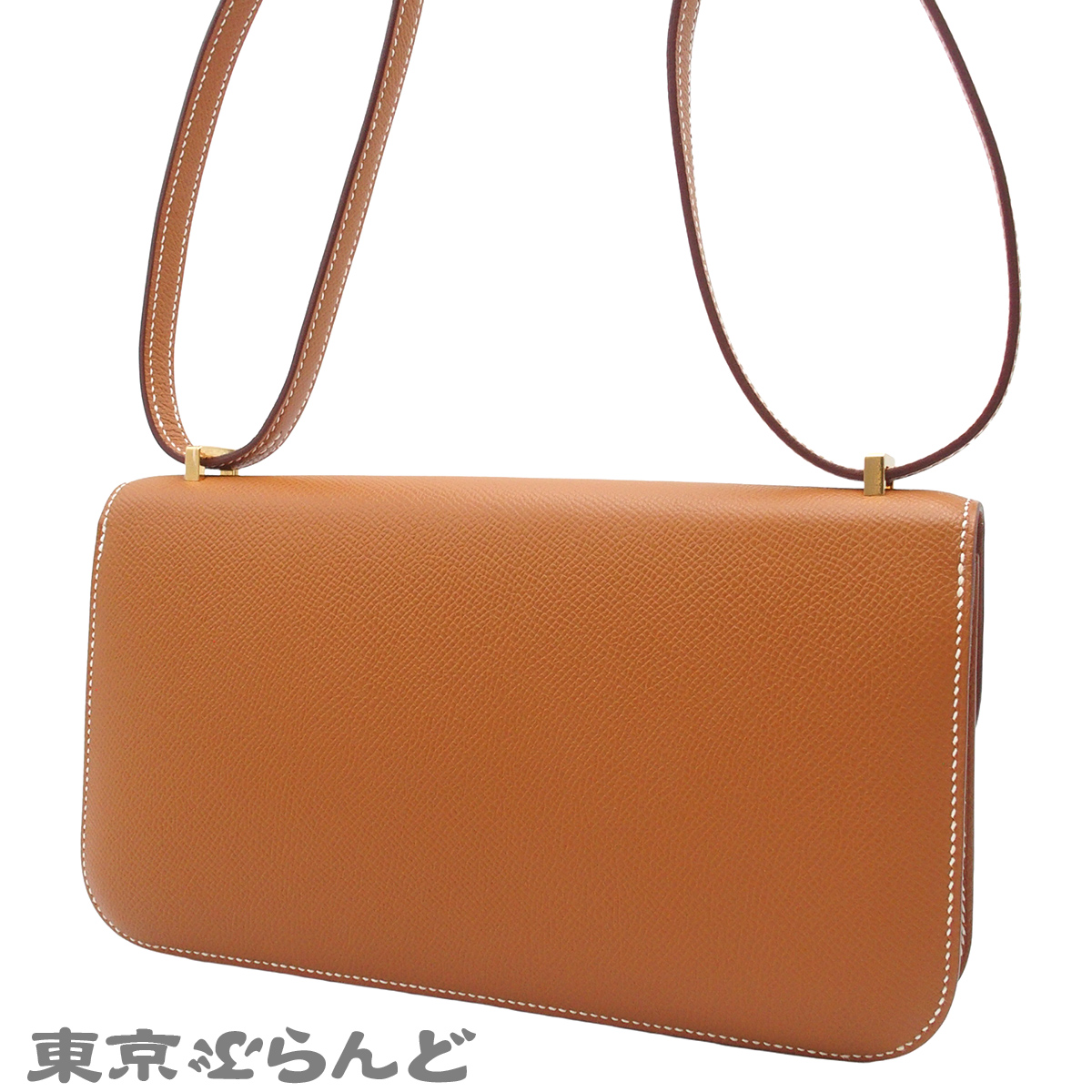 コンスタンス エラン - 2