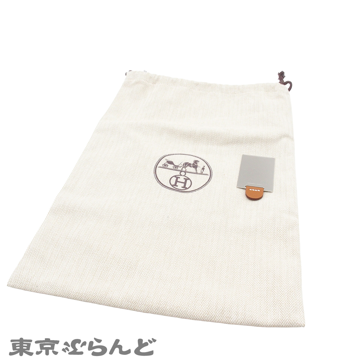 コンスタンス エラン - 9