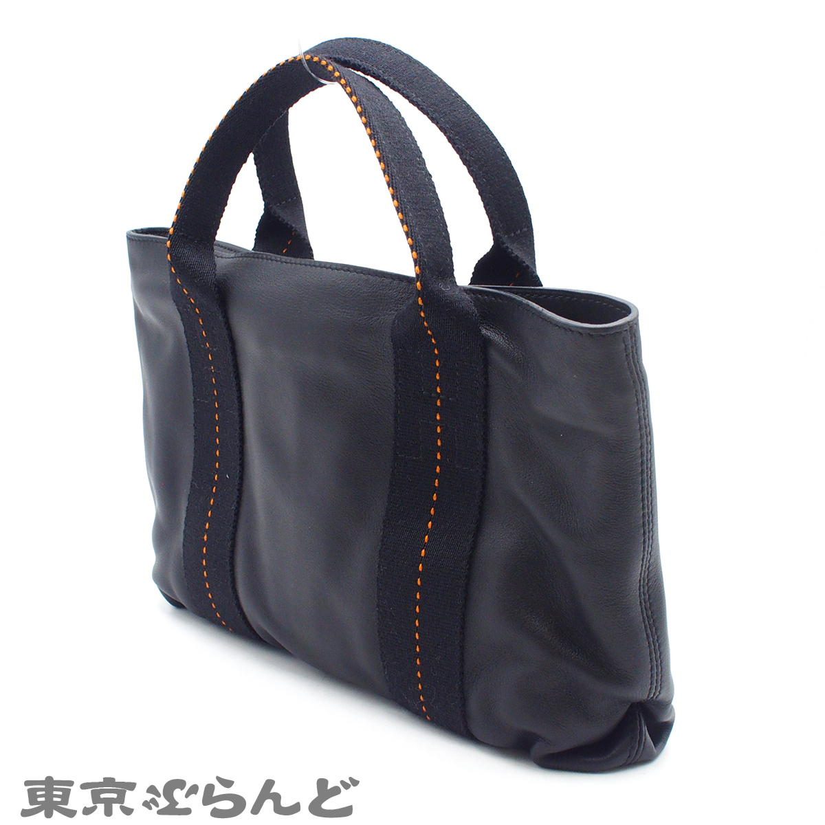 キャラバンホリゾンタル PM - 2