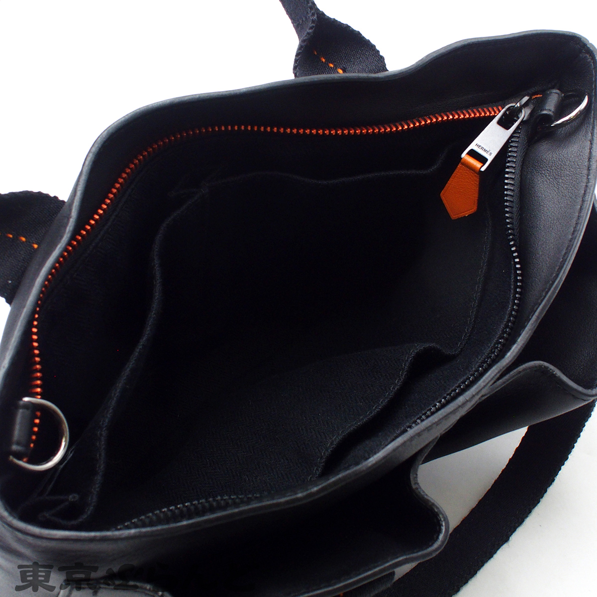 キャラバンホリゾンタル PM - 6