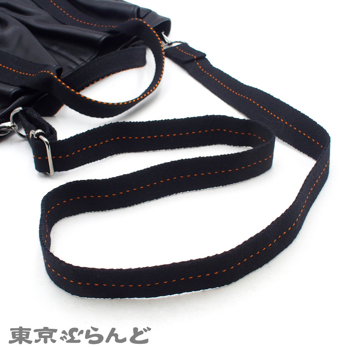 キャラバンホリゾンタル PM - 8