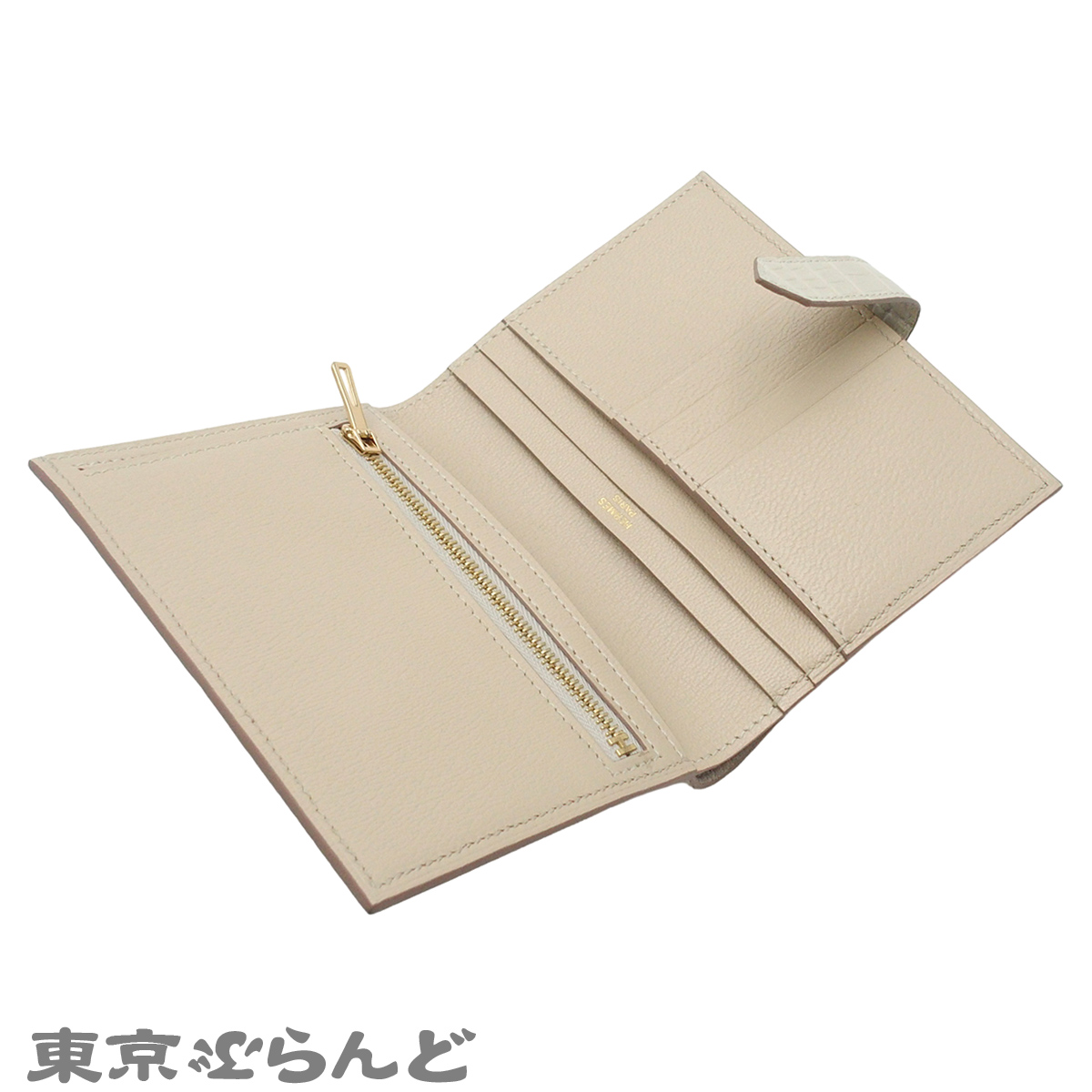 ベアンコンパクト - 4