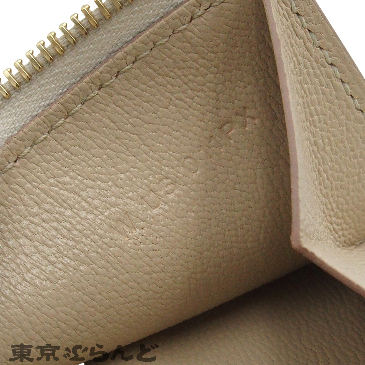 ベアンコンパクト - 6