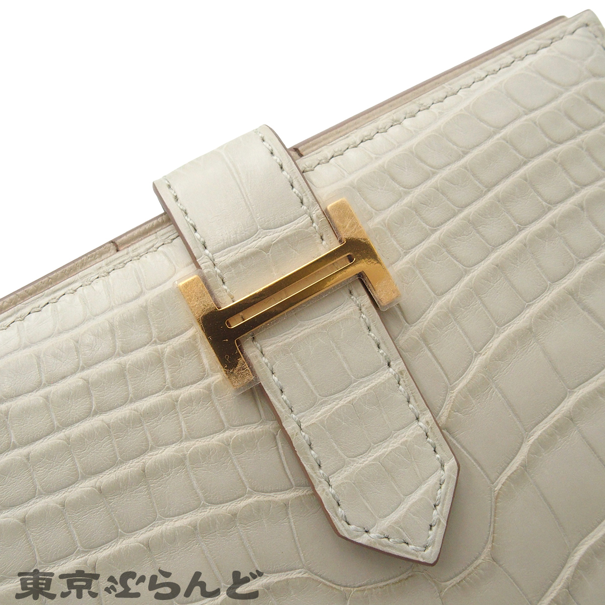 ベアンコンパクト - 7