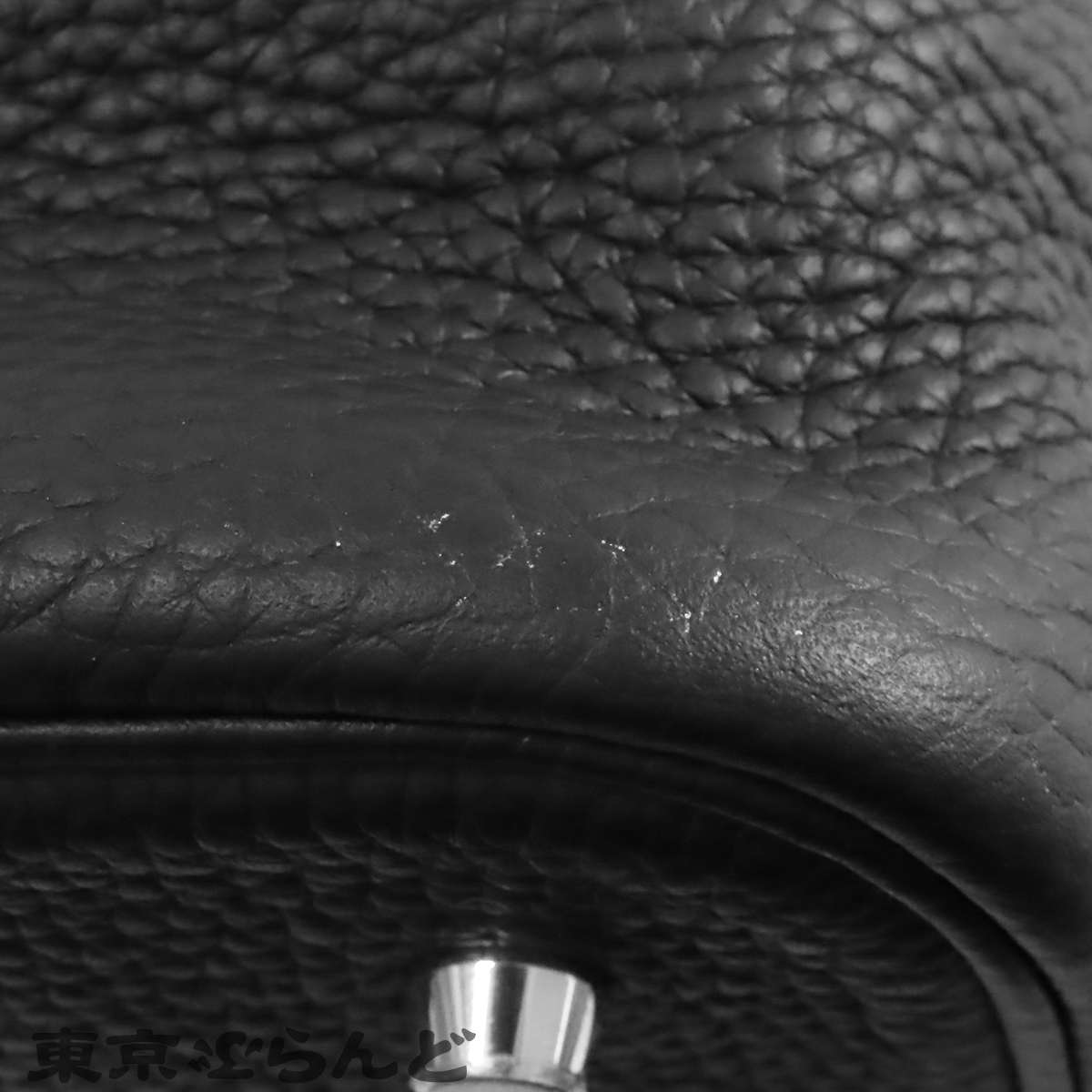 ピコタンロック MM - 6