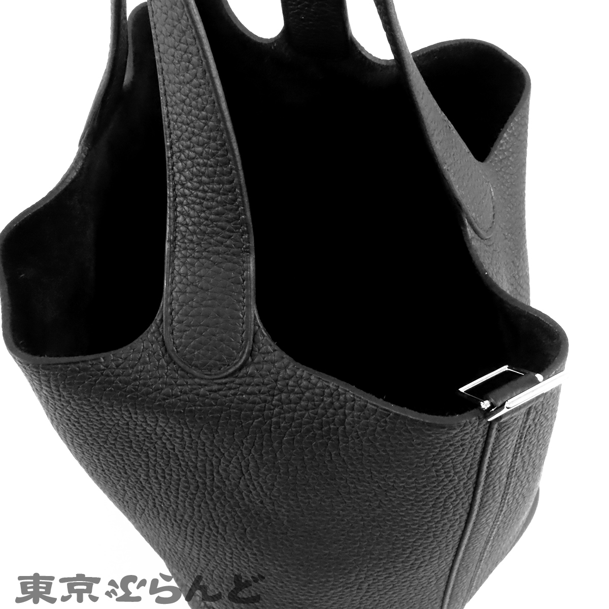 ピコタンロック MM - 7