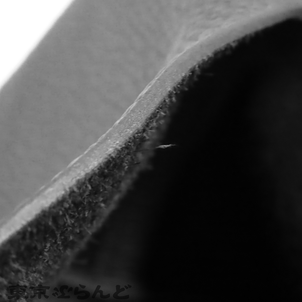 ピコタンロック MM - 8