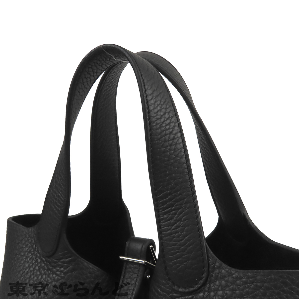 ピコタンロック PM - 5