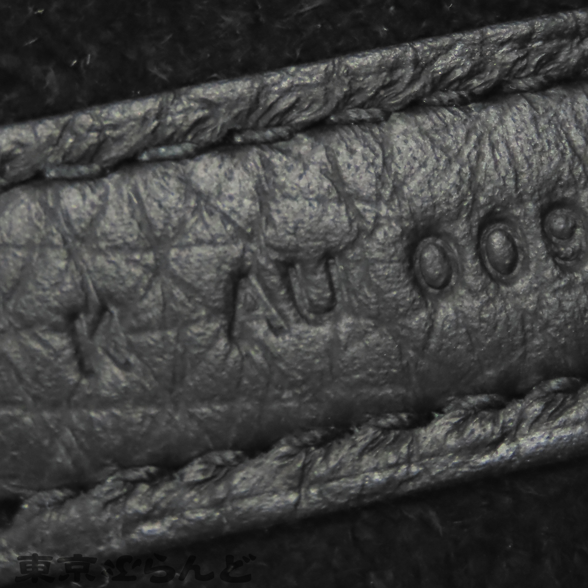 ピコタンロック PM - 7