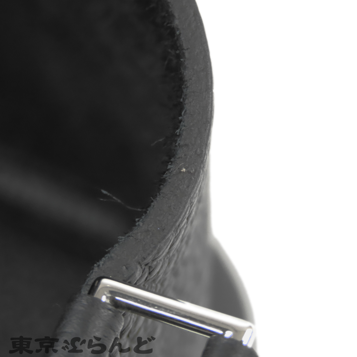 ピコタンロック PM - 8