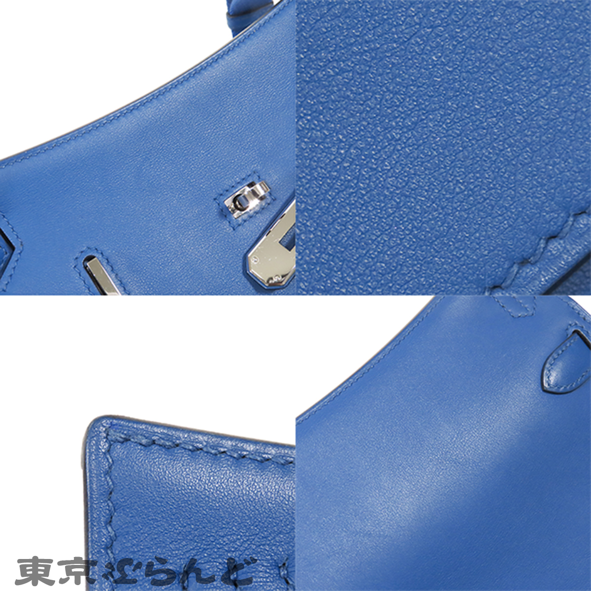 ジプシエール ミニ - 6