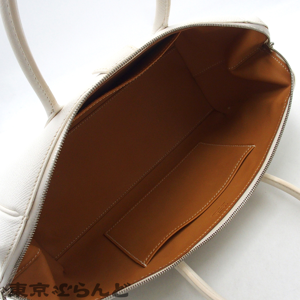 パリボンベイ27