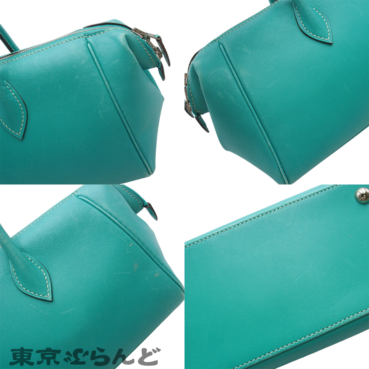 パリボンベイ27