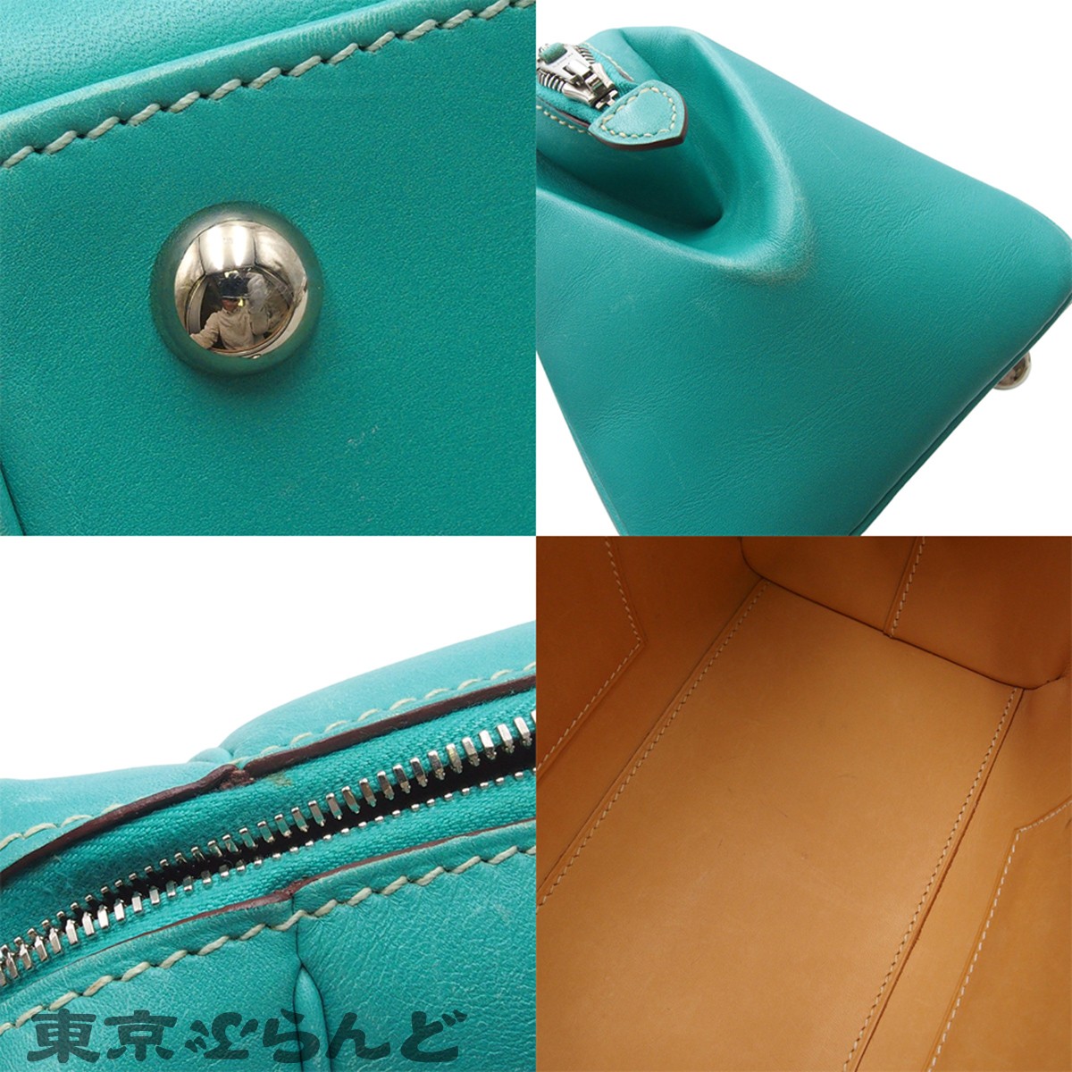 パリボンベイ27