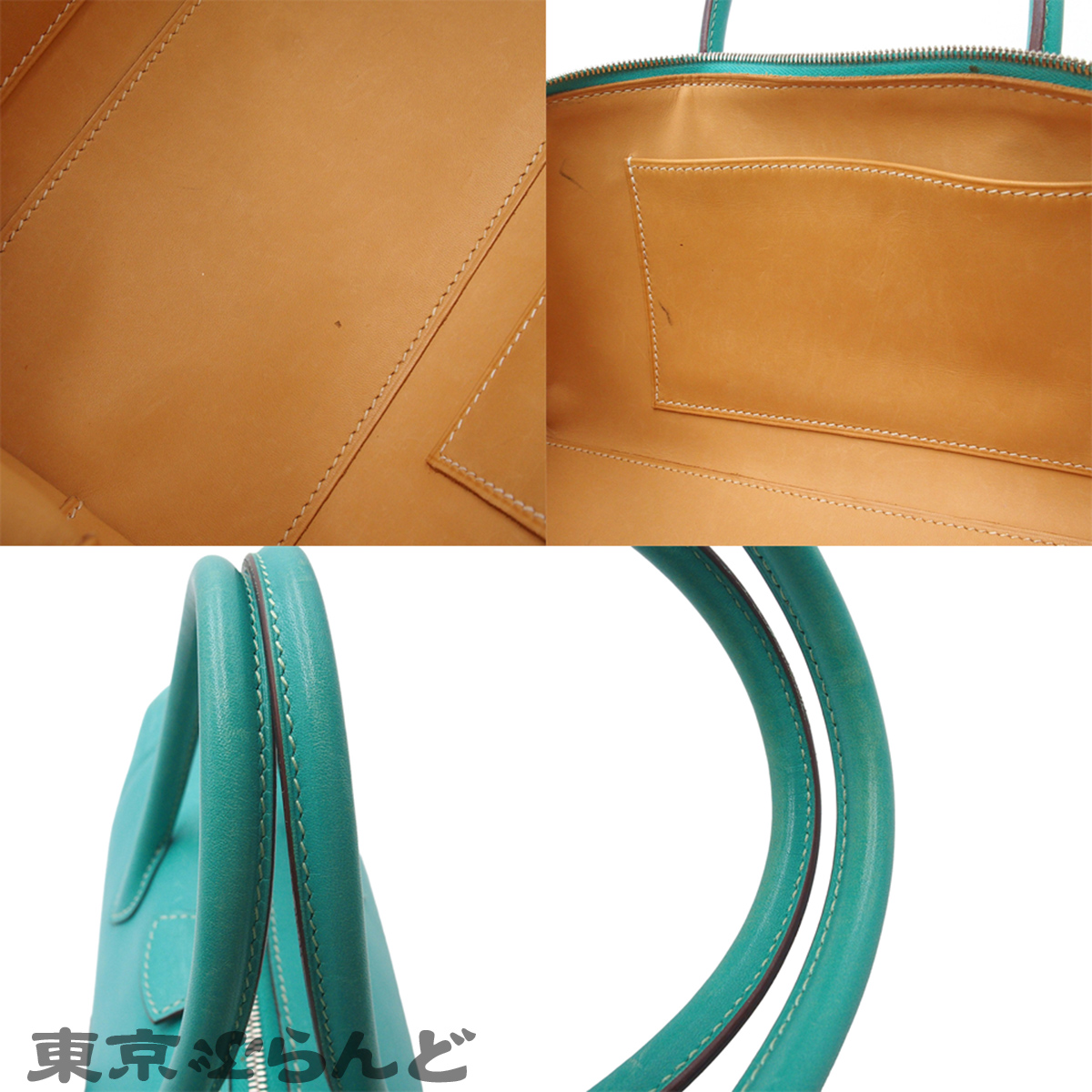 パリボンベイ27