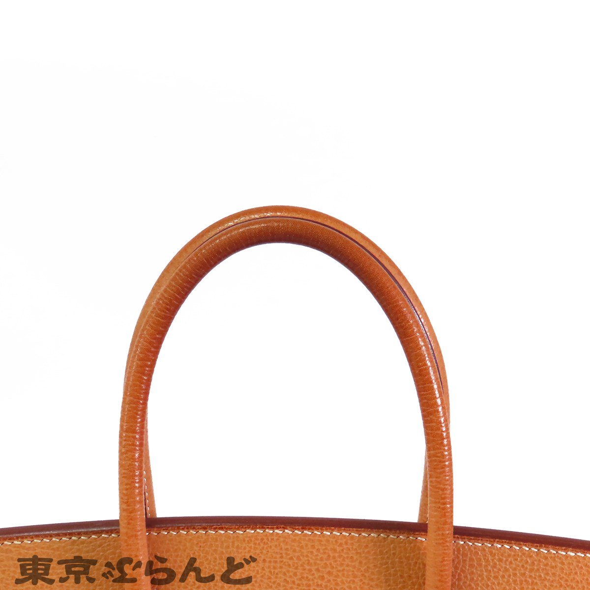 Birkin 30 - 2