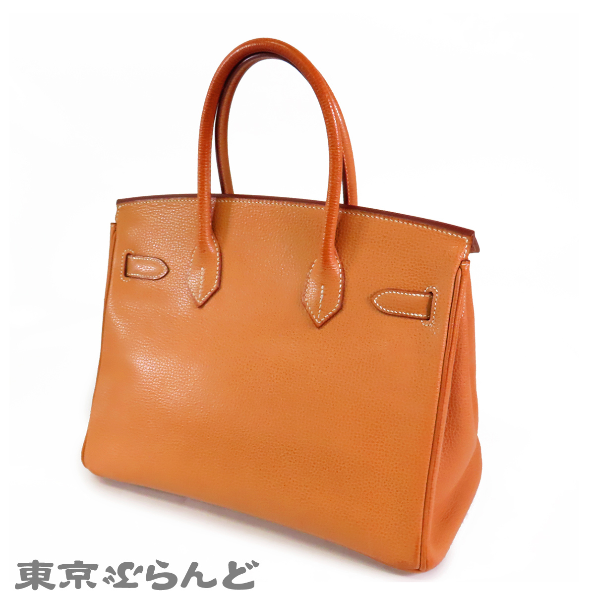 Birkin 30 - 3