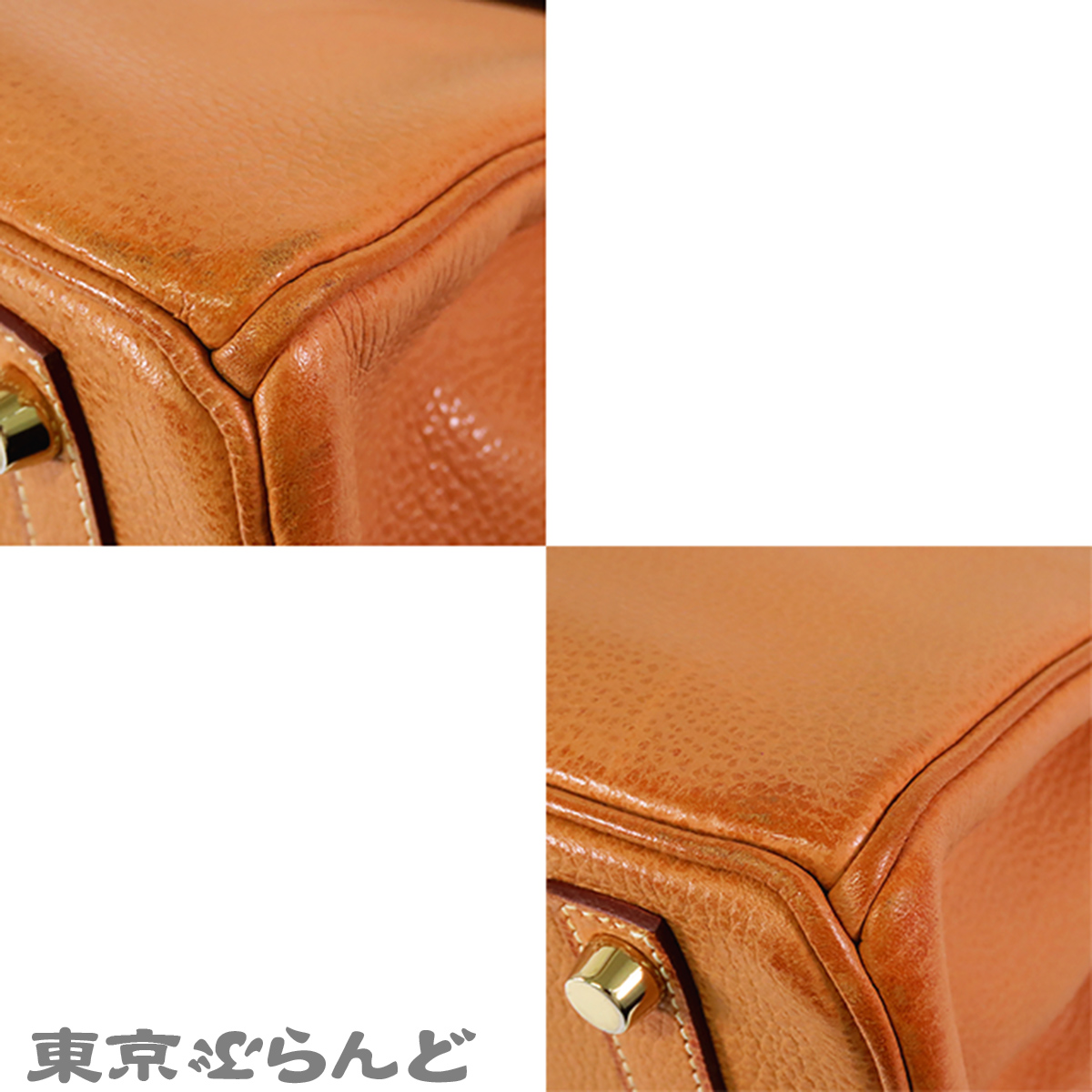 Birkin 30 - 5