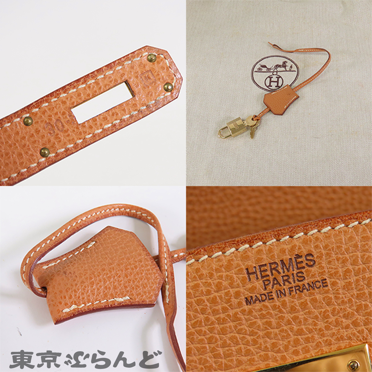 Birkin 30 - 6