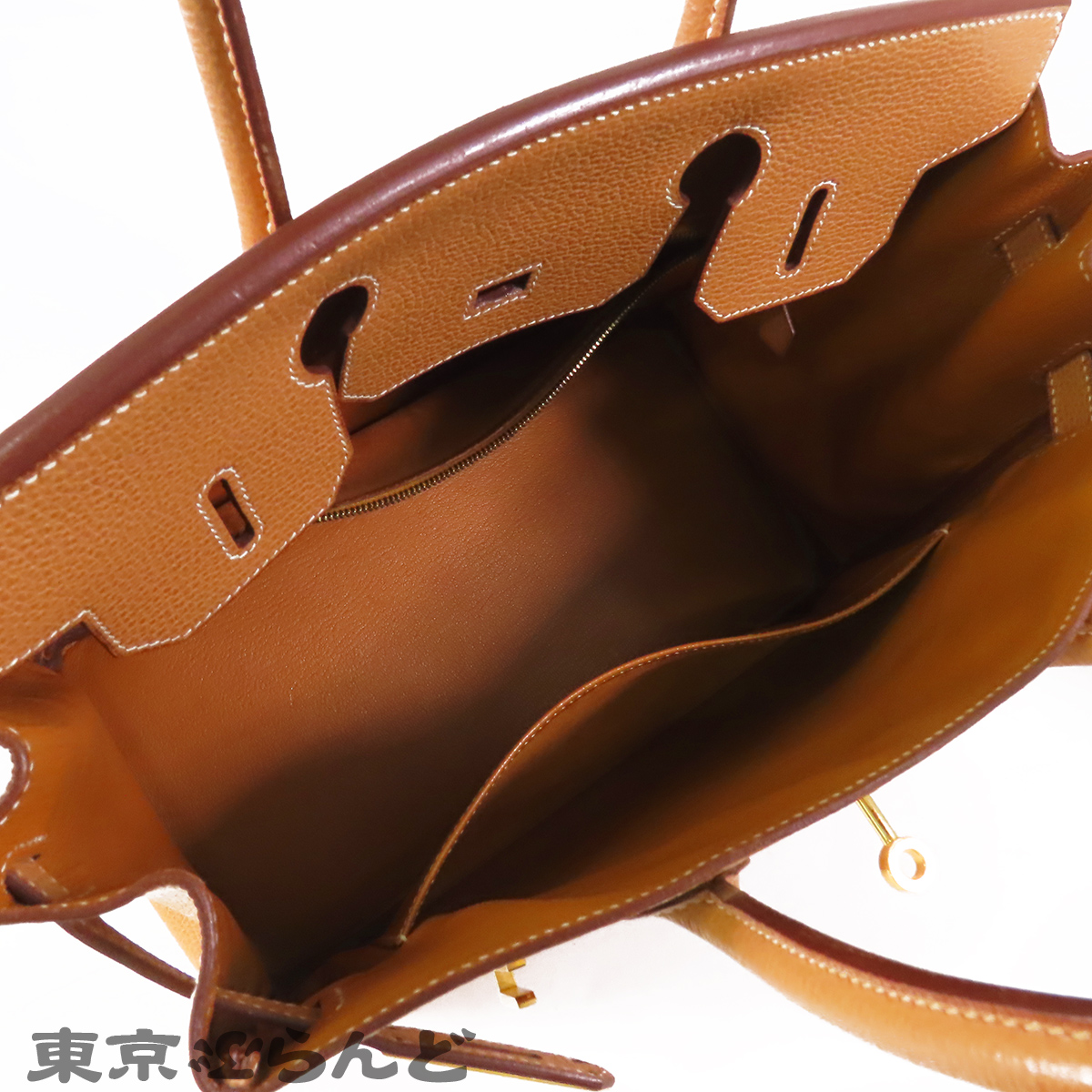 Birkin 30 - 8